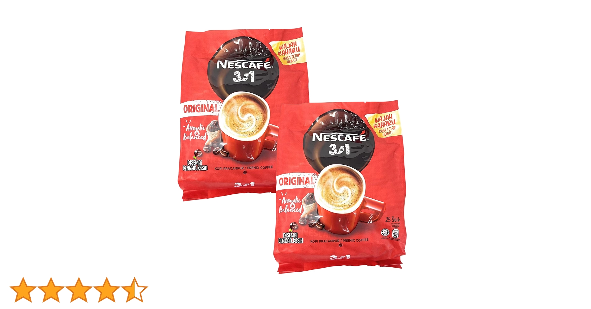 Amazon.co.jp: 2パックNescafé 3 - in - 1元Premixインスタント
